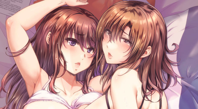 新刊「Hカップ優等生のメス穴調教論3」発行